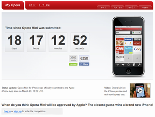 Opera mini