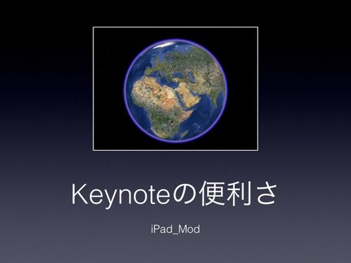 Keynote2