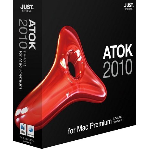 Atokmac2010