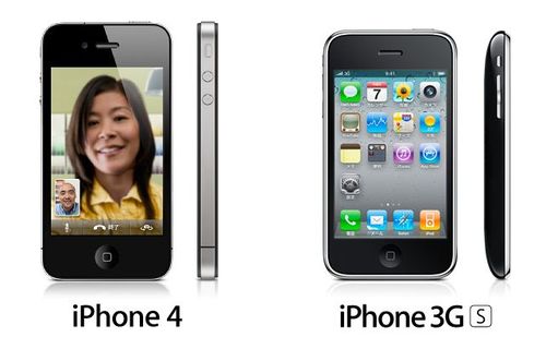 Iphone4vs3g