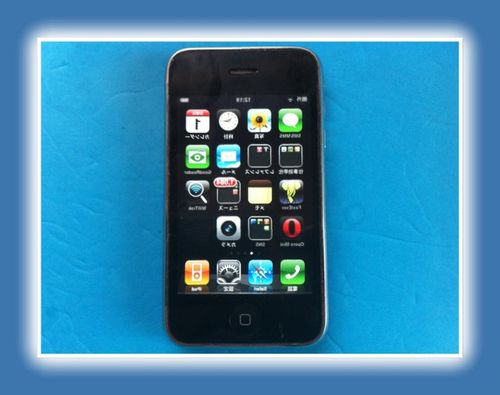 Iphone3g1