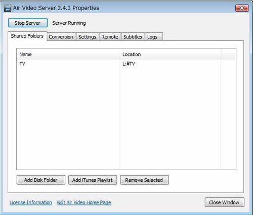 Air-video-server2