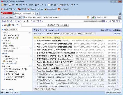 Googlereader