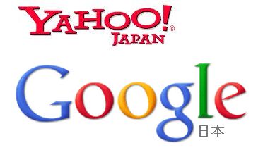 Yahoo-google