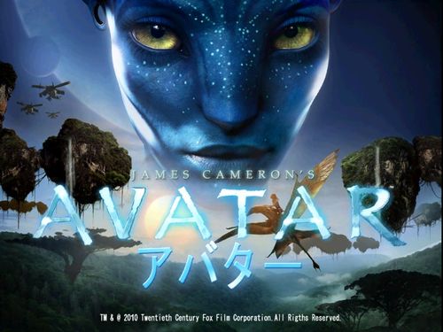 Avatar1