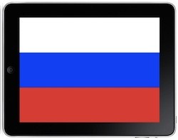 Ipad-russia