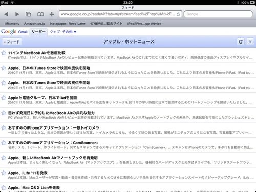 Googlereader3