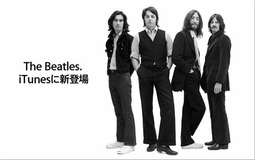 Itunes-beatles11