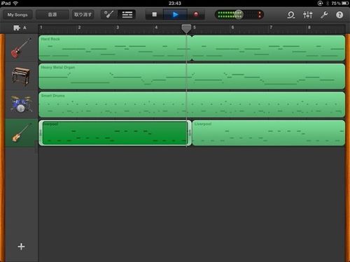 Garageband3