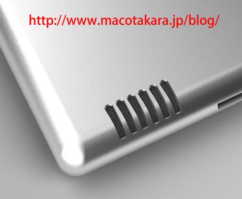 Macotakara-ipad2