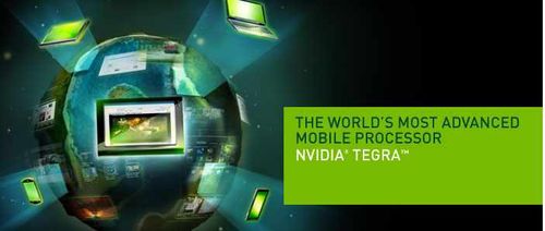 NVIDIA Tegra