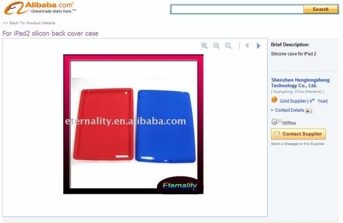 Ipad-2case-alibaba3