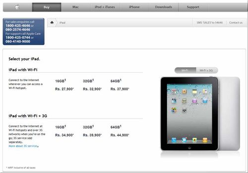 Ipad-india2