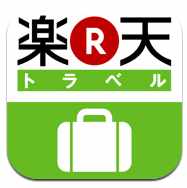 Rakuten-tabi0