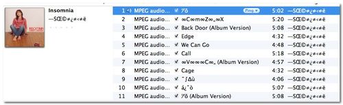 Windowsから移行したitunesで音楽ファイルのリストが文字化けする話とその対処法 噂のappleフリークス