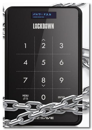 モバイルグッズ 大容量データの持ち運びに便利 スカイデジタル 2 5インチ型セキュリティhddケース Ezsave Lockdown 噂のappleフリークス