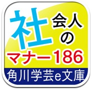 スクリーンショット 2011-08-23 0.10.08