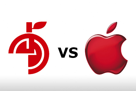 Apple-vs-fangguo