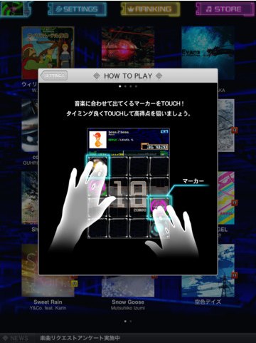 Jubeat plus