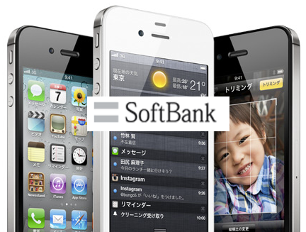 IPhone 4S _ softbank