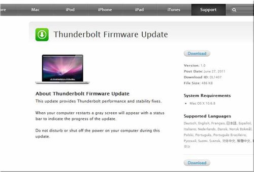 Thunderbolt Firmware Update
