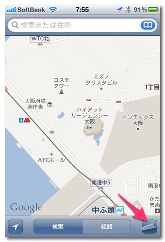 Iphoneやipadから詳細な地図を印刷する方法 Airprint 噂のappleフリークス