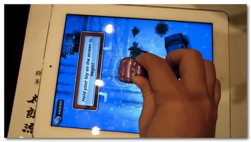 Disneyのipad用おもちゃ Cars 2 Appmatesで遊ぶ 動画あり 噂のappleフリークス