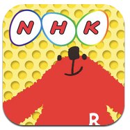 App Store - NHKネットラジオ　らじるらじる