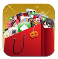 App Store - アプリのバーゲンセール