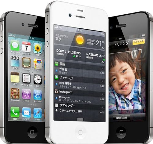 IPhone4s 2