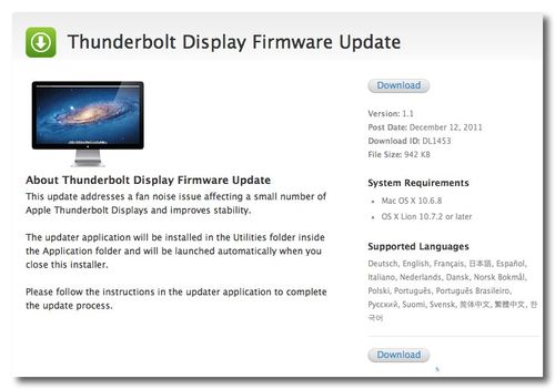 ~ Thunderbolt Display Firmware Update