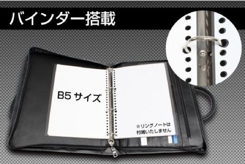 Amazon.co.jp： [サンコー]ブリーフケース for MacbookAir_BBCFMBAI_ 家電・カメラ-1
