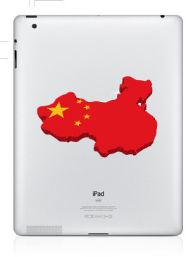 Ipad_china