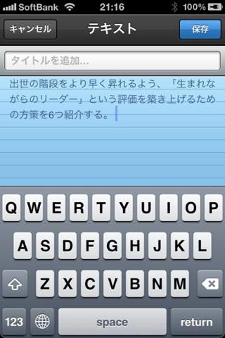Th_th_IMG_4945