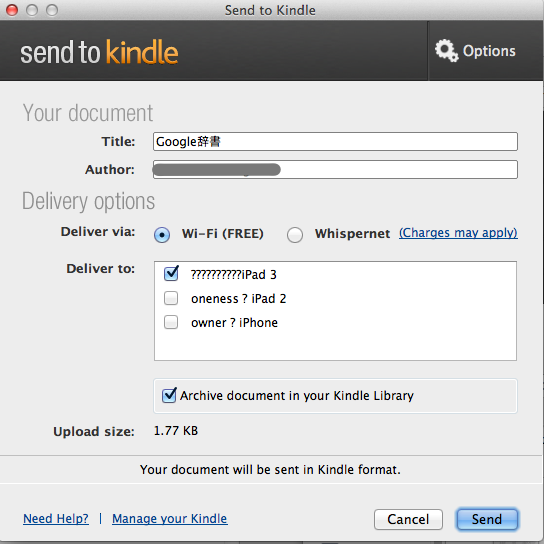 Send to Kindle-1