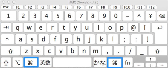 英数 (Google) (U.S.)