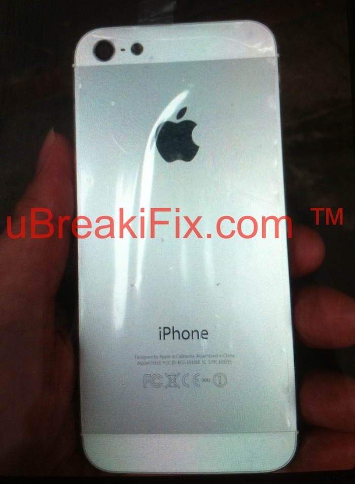 Iphone_5_rear_shell_white_1