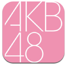 App Store - AKB48-1