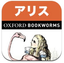 App Store - 不思議の国のアリス 「Alice_s Adventures in Wonderland」英語タウンのクラシックストーリー・スーパーリーダー