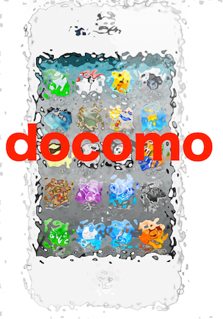 IPhone-docomo