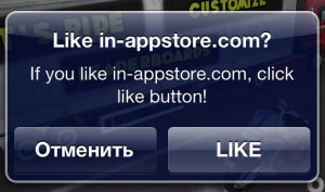 App-store-1