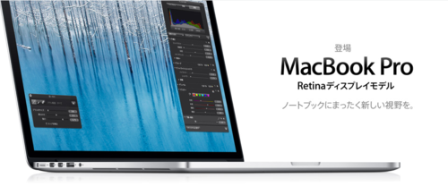 アップル - Mac 2