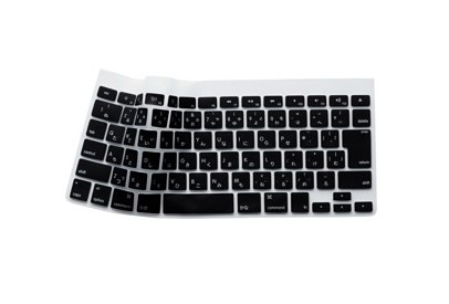 Bluevision Typist キーボードカバー for Apple Wireless Keyboard (Black) - Apple Store (Japan)-1