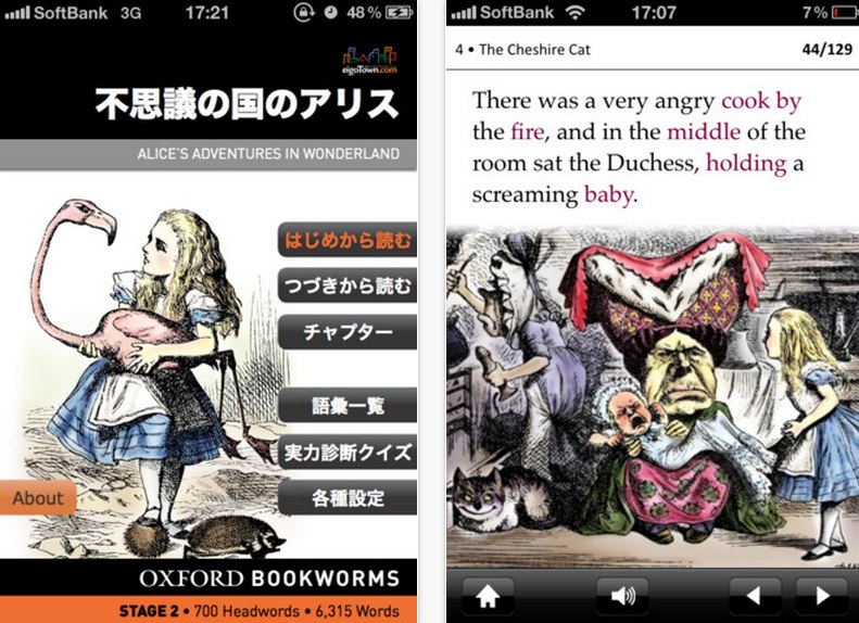 App Store - 不思議の国のアリス 「Alice_s Adventures in Wonderland」英語タウンのクラシックストーリー・スーパーリーダー-1