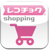 ITunes App Store でご利用いただける iPhone 3GS、iPhone 4、iPhone 4S、iPod touch（第3世代）、iPod touch (第4世代)、iPad 対応 18