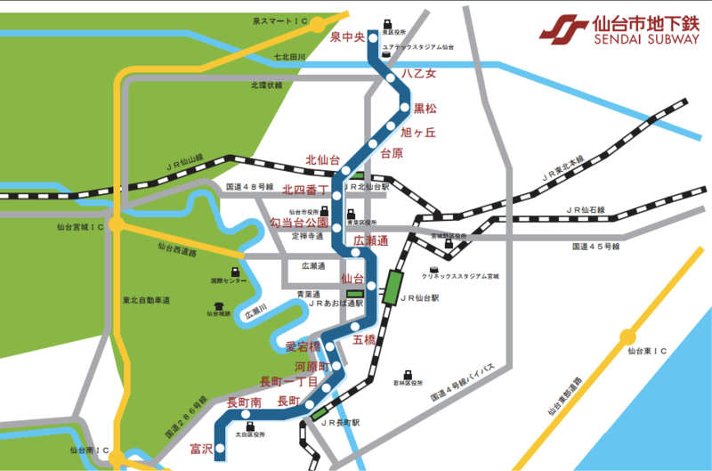 Www.kotsu.city.sendai.jp_subway_guide_pdf_subwaymap.pdf-1