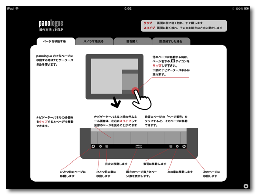 DropShadow ~ 34A9B203-57F6-4EC4-8F8F-BA3821BF739B