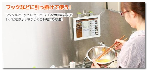 ~ Amazon.co.jp： サンワダイレクト iPad2ケース スタンド ハンドル機能 200-SL012_ パソコン・周辺機器-2