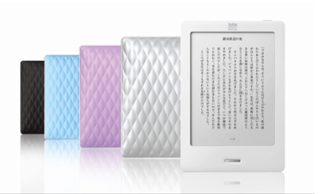 電子ブック楽天＜kobo＞_ 読書に革命を。新しい楽しさを。