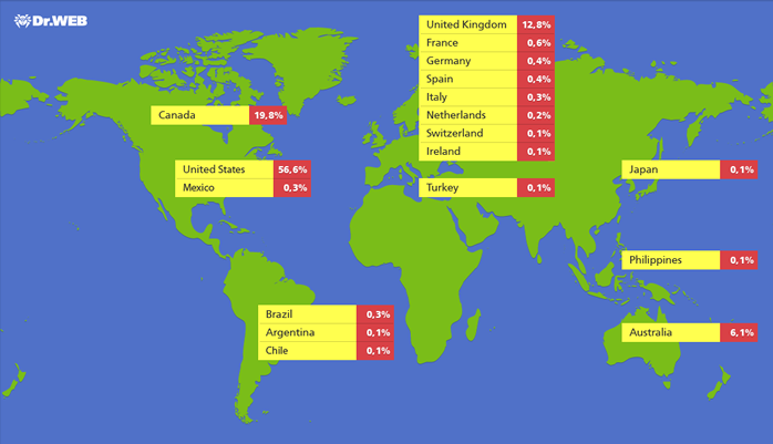 Trojanmap-120405